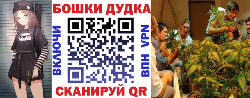 Купить Гашиш  NBOMe  A PVP  Меф  АМФЕТАМИН  КОКАИН  Конопля  Заозёрный