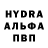 ГАШ Cannabis Dave L.