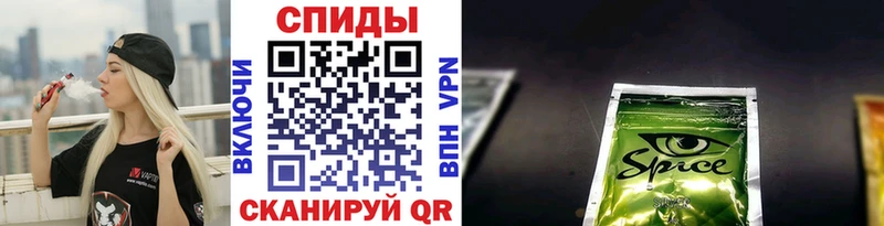 Бутират GHB  Купить закладки  Заозёрный 