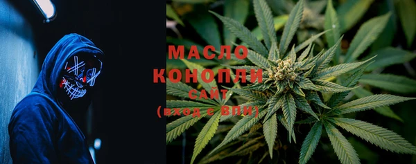 синтетический гашиш Ельня