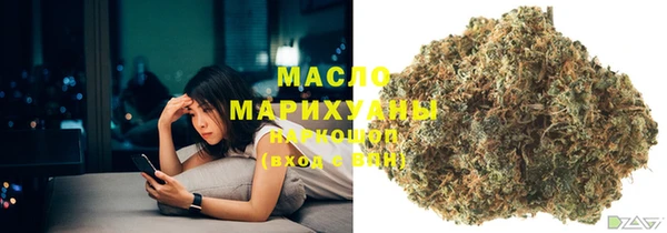 mix Елизово