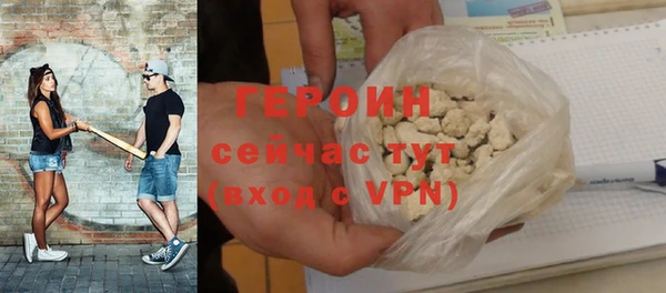 mdpv Елабуга