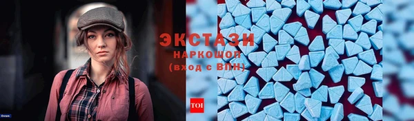 mdpv Елабуга