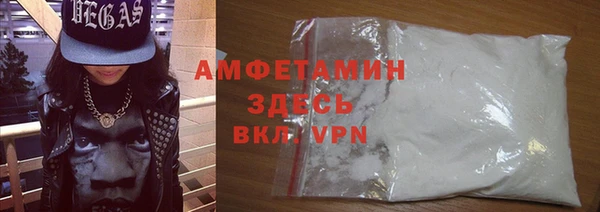 mix Елизово