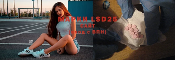 mix Елизово