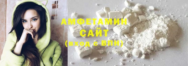 mdpv Елабуга
