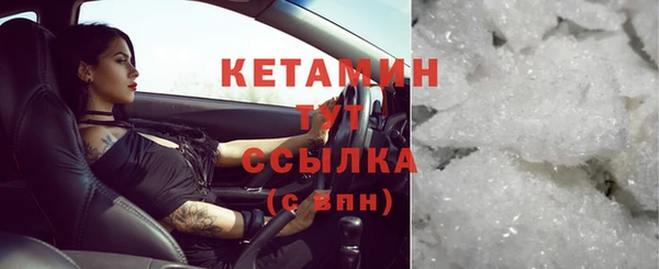 mix Елизово