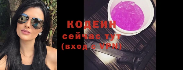 mdpv Елабуга
