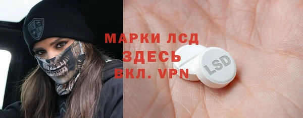 mdpv Елабуга
