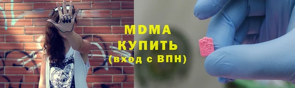 mix Елизово