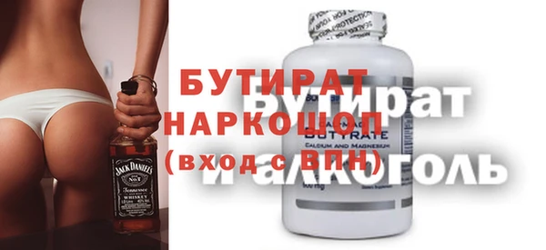 mdpv Елабуга