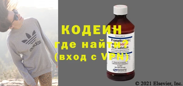 mix Елизово