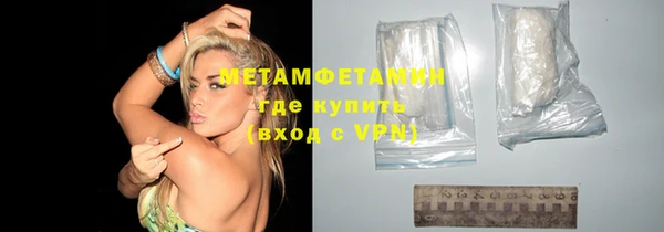 mdpv Елабуга