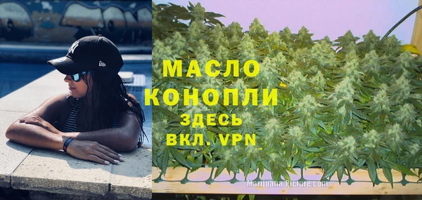mix Елизово