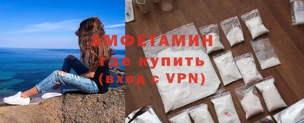 mdpv Елабуга