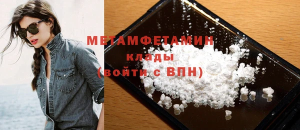 mix Елизово