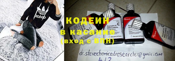 mix Елизово