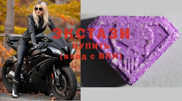 mix Елизово