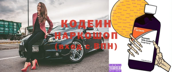 mix Елизово