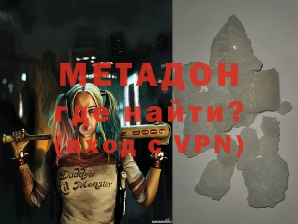mdpv Елабуга