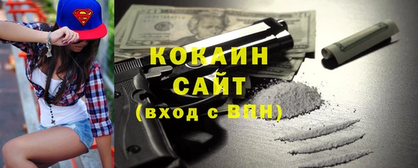 mdpv Елабуга