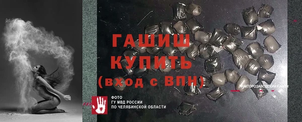 mix Елизово