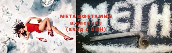 mdpv Елабуга