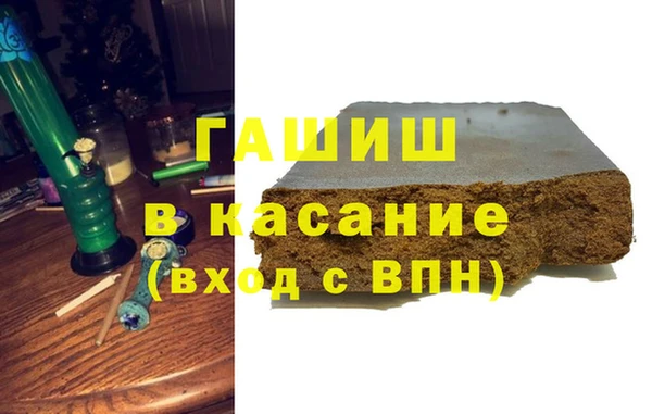 mdpv Елабуга