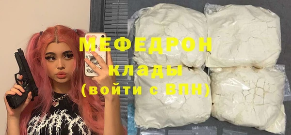 mix Елизово