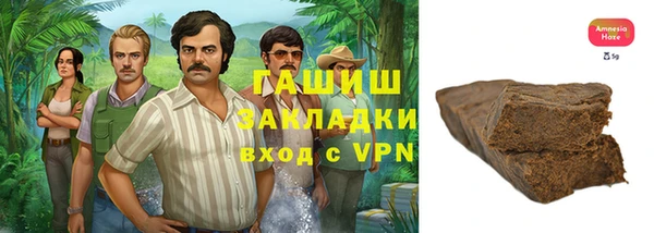 mix Елизово