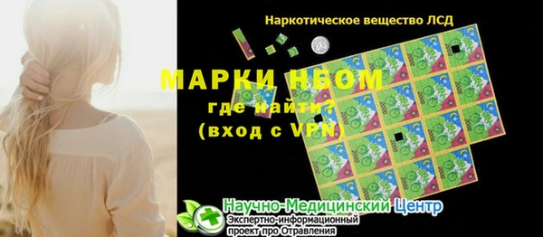 mix Елизово