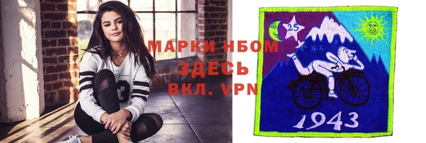 mix Елизово