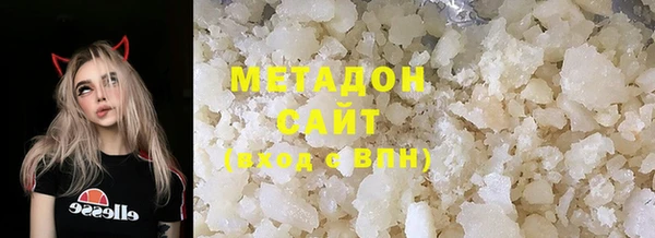 mix Елизово