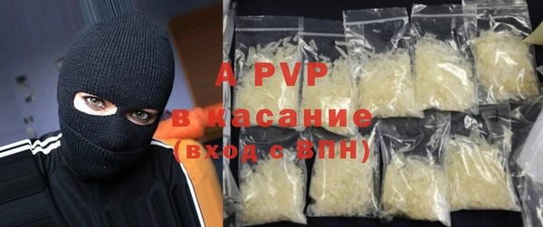 mix Елизово